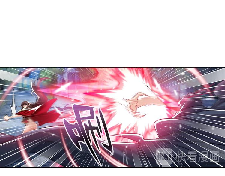 第217话 八仙剑乱斗80