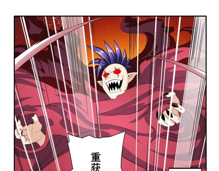 第141话11