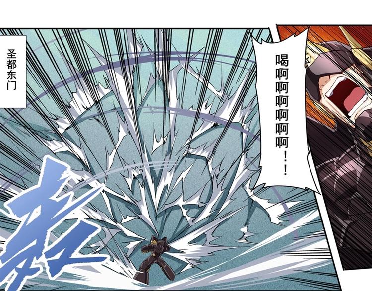 第162话2