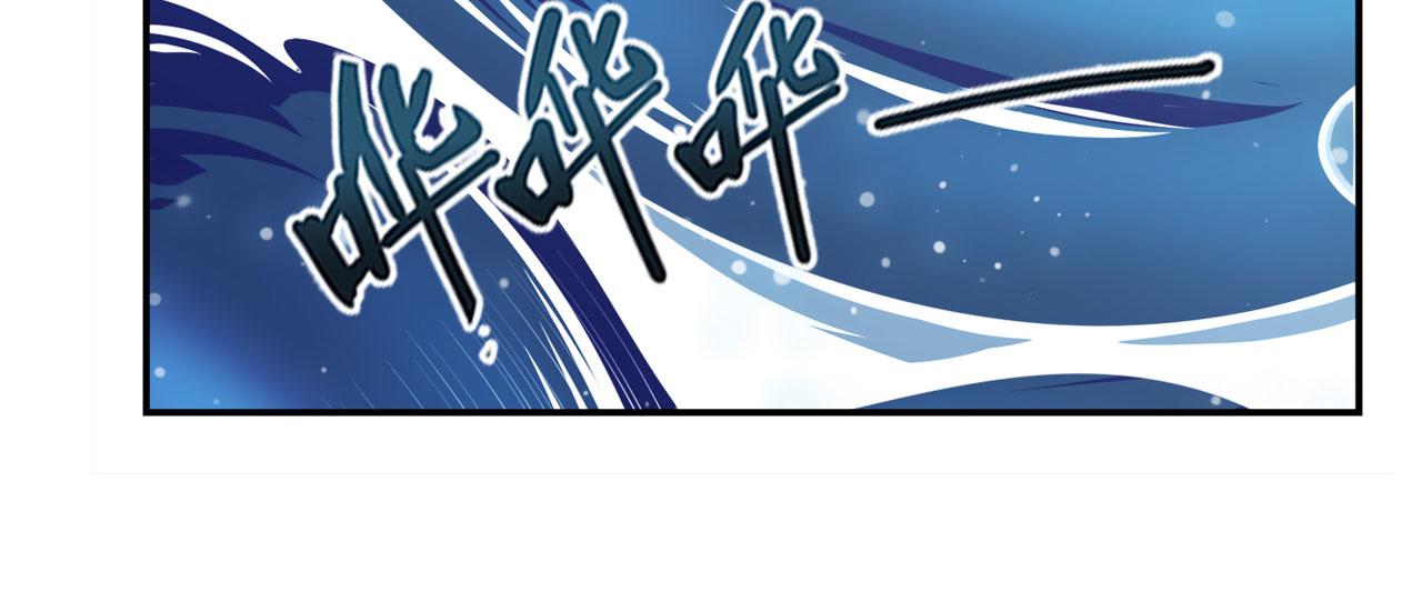 第409话 海边躁动61