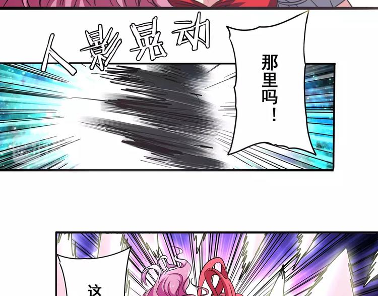 第49话41