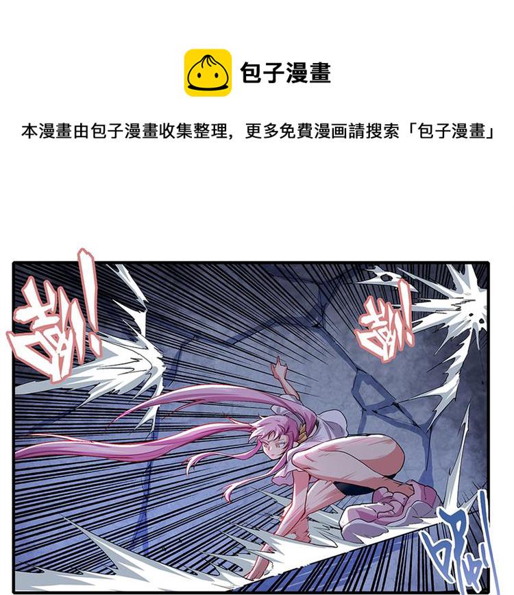 第177话63