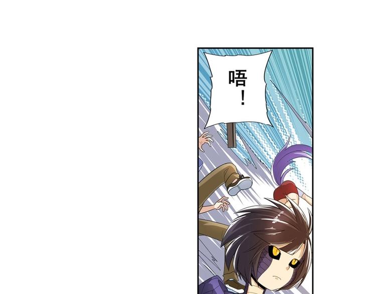 第141话72