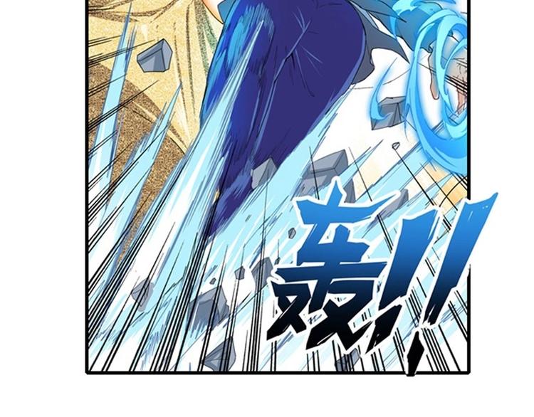 第171话75
