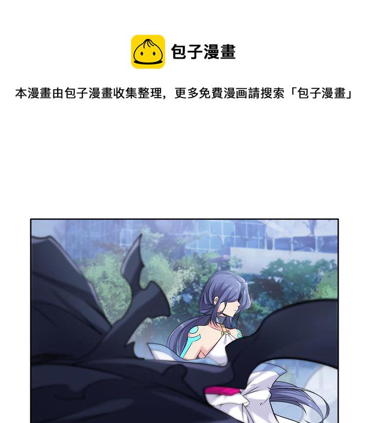 第217话 八仙剑乱斗128