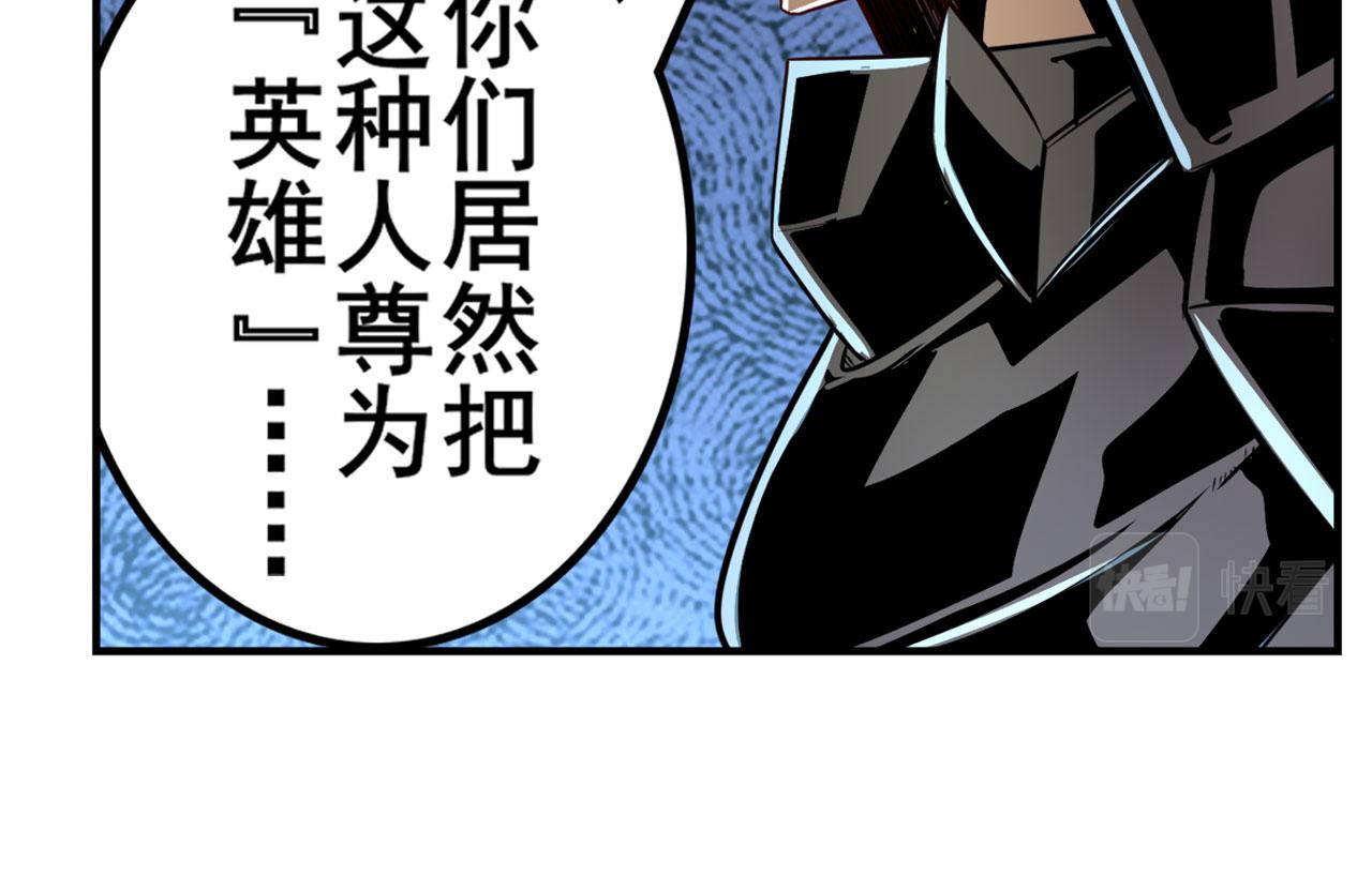 第407话 化身爲偶像助理153