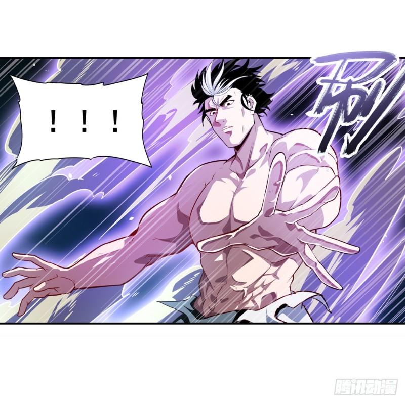 第368话 神的领域35