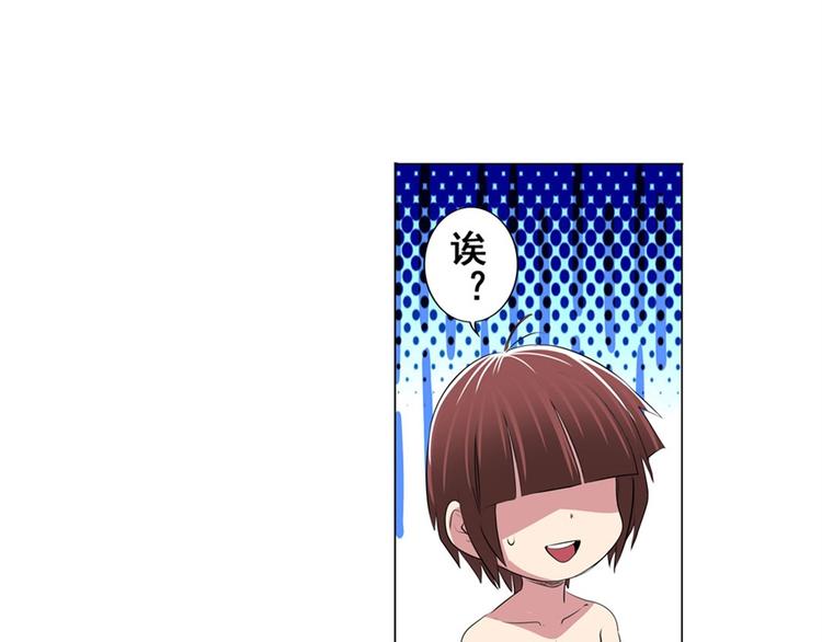 第88话 集训151