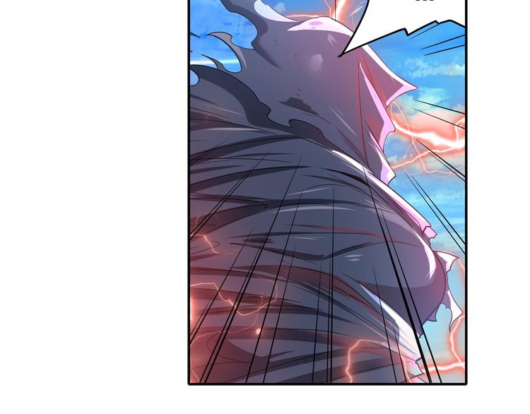 第185话65