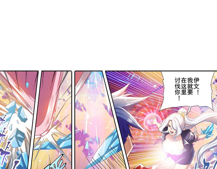 第182话16