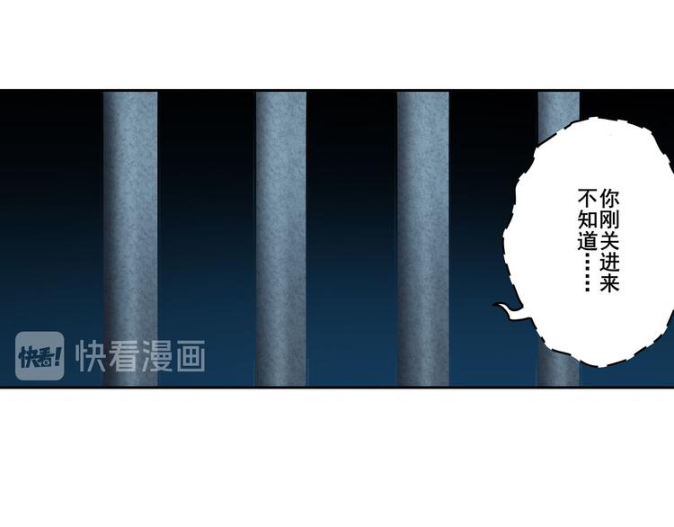 第269话 神念开啓74