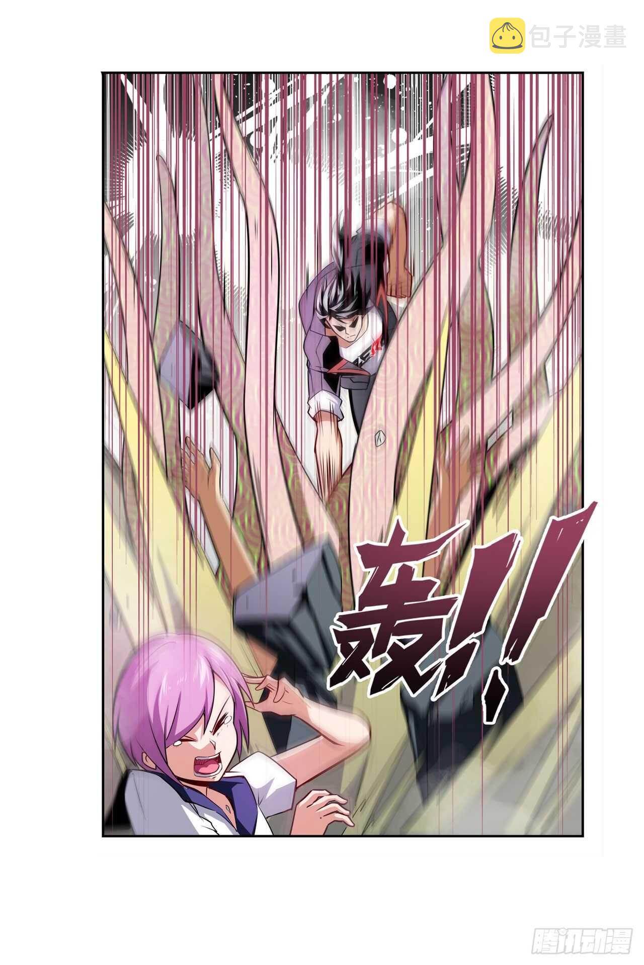 第307话 孢子危机3