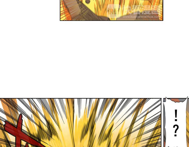第87话 反击108