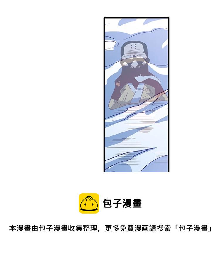 第175话105