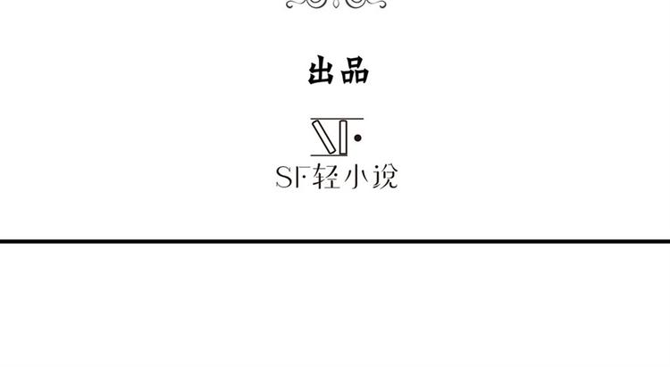 第92话 试炼2