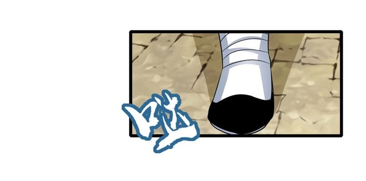 第136话38