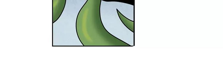 第50话69
