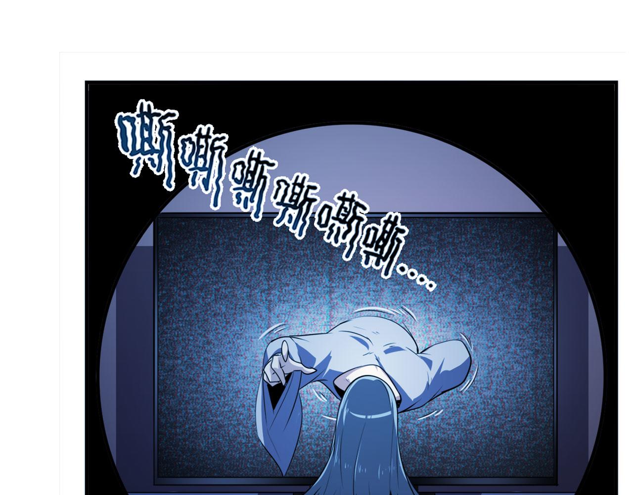 第409话 海边躁动25