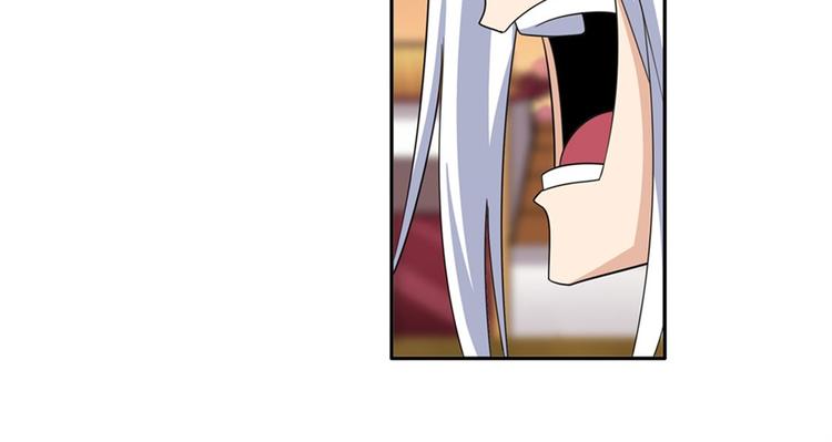 第118话27
