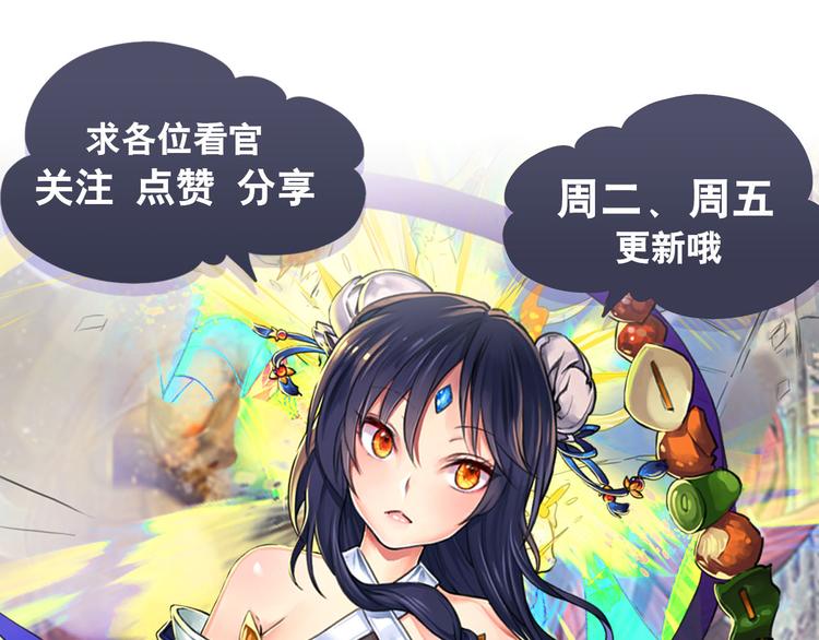 第280话 “零之都”152