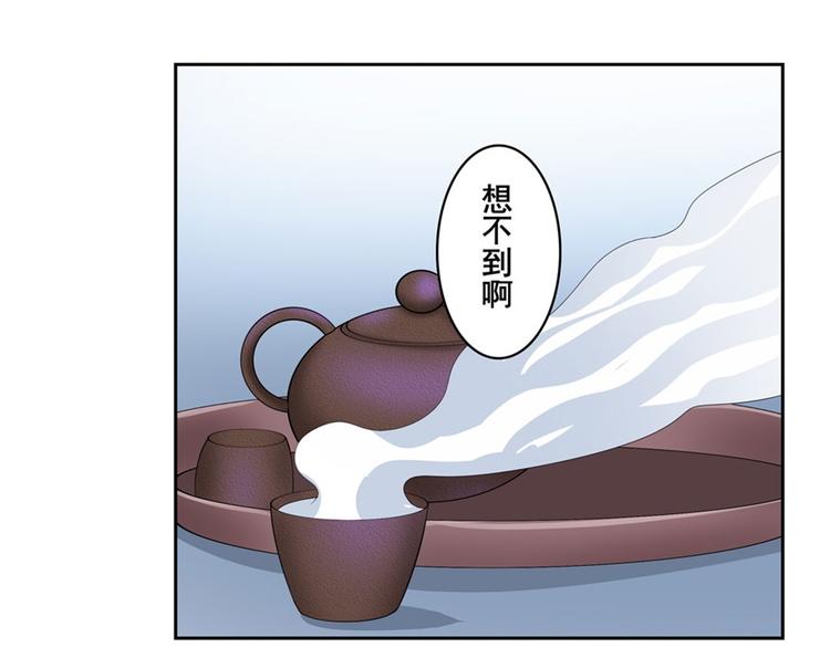 第118话78
