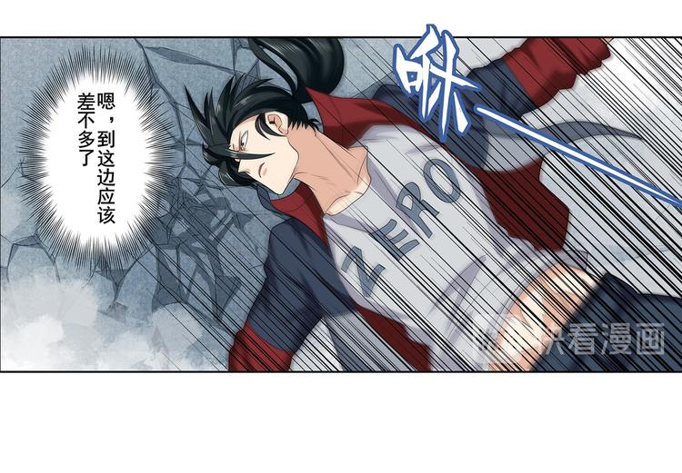 第126话27