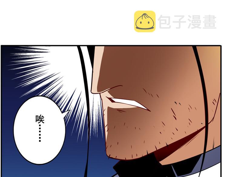 第245话 千音心意148