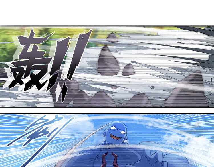 第212话 小茜恶魔变身！66