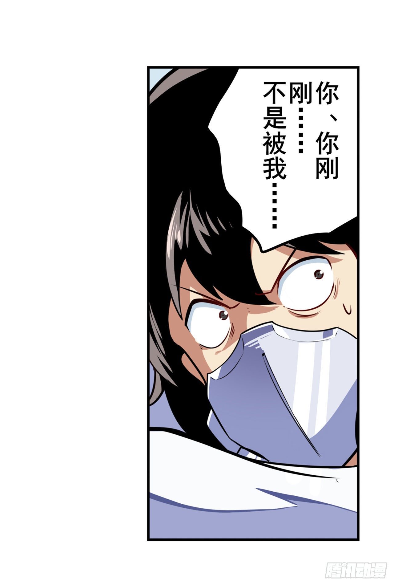 第335话 能量之争48