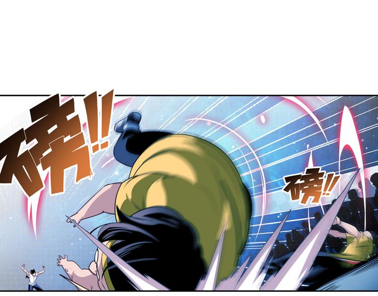 第260话 贴身保镖92