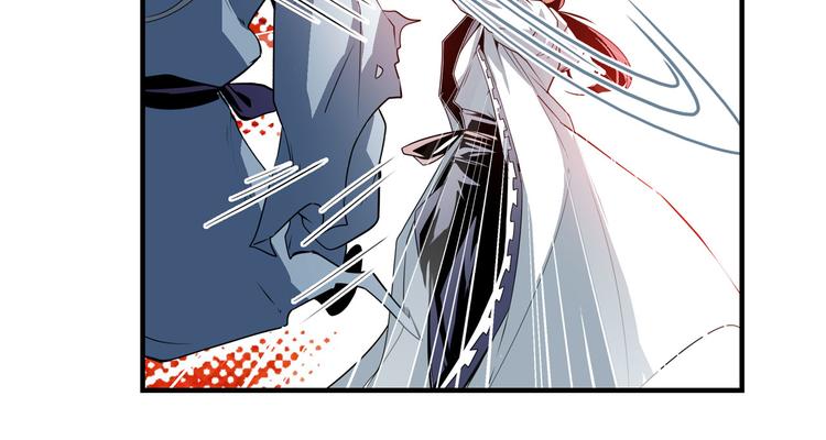 第251话 真武生死篇29