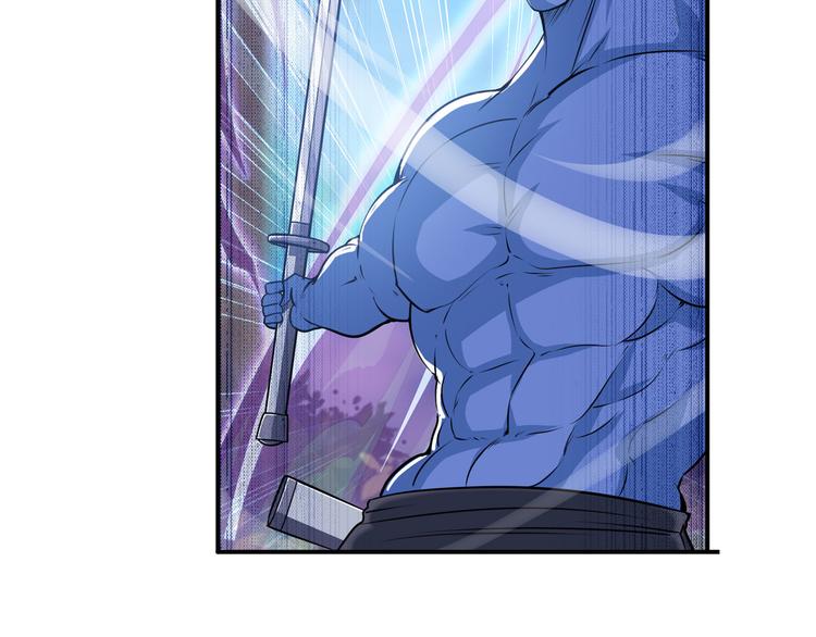 第211话 林雨大危机！96