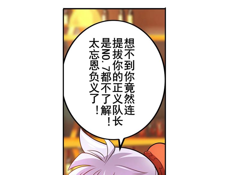 第148话131