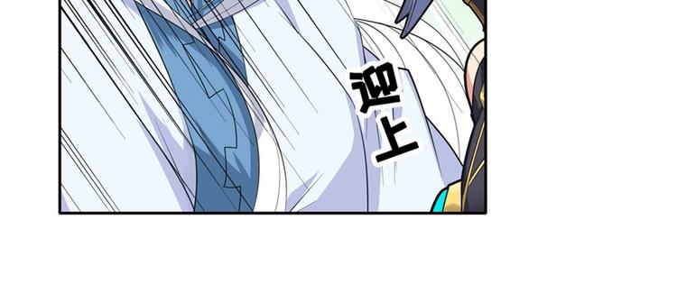 第123话12