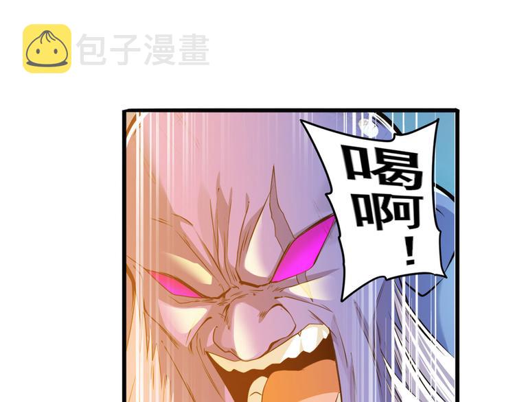 第223话 同归於尽53