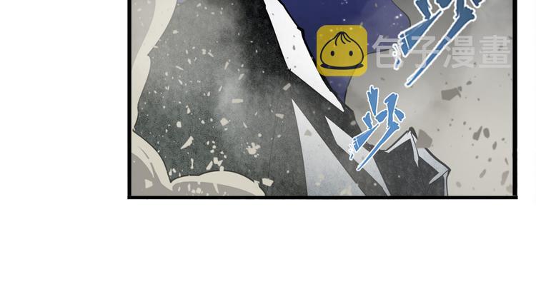 第301话 欺诈师的狂欢62