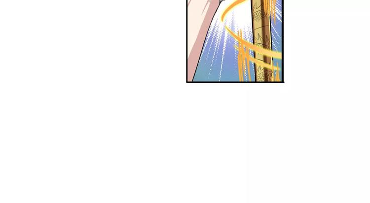 第72话 声东击西47