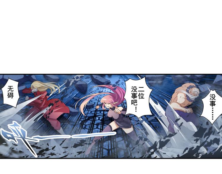 第199话42