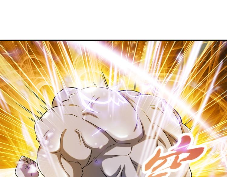 第225话.神？我早就不当了92