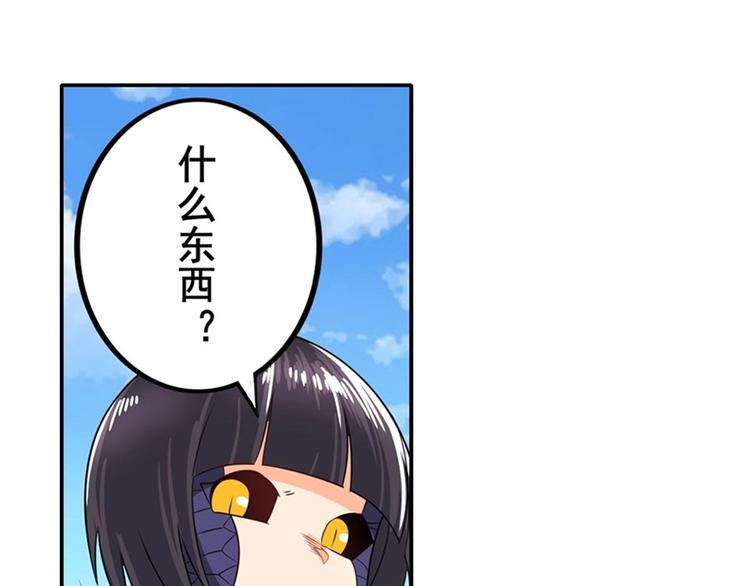 第141话141