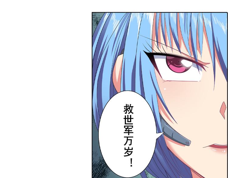 第129话102