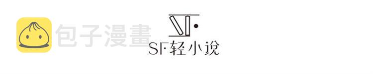 第113话 当年往事2