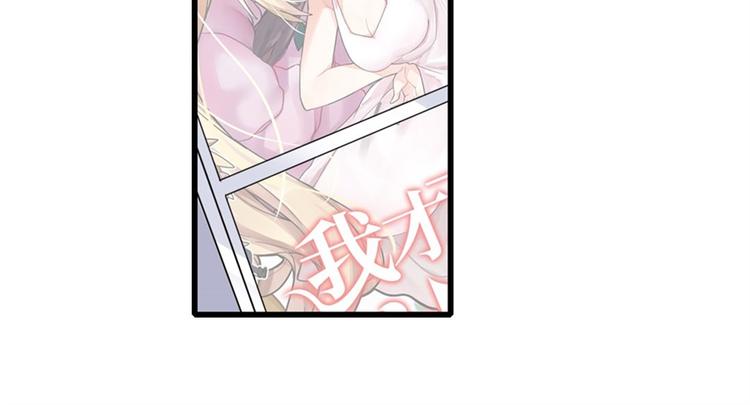 第110话 家族69