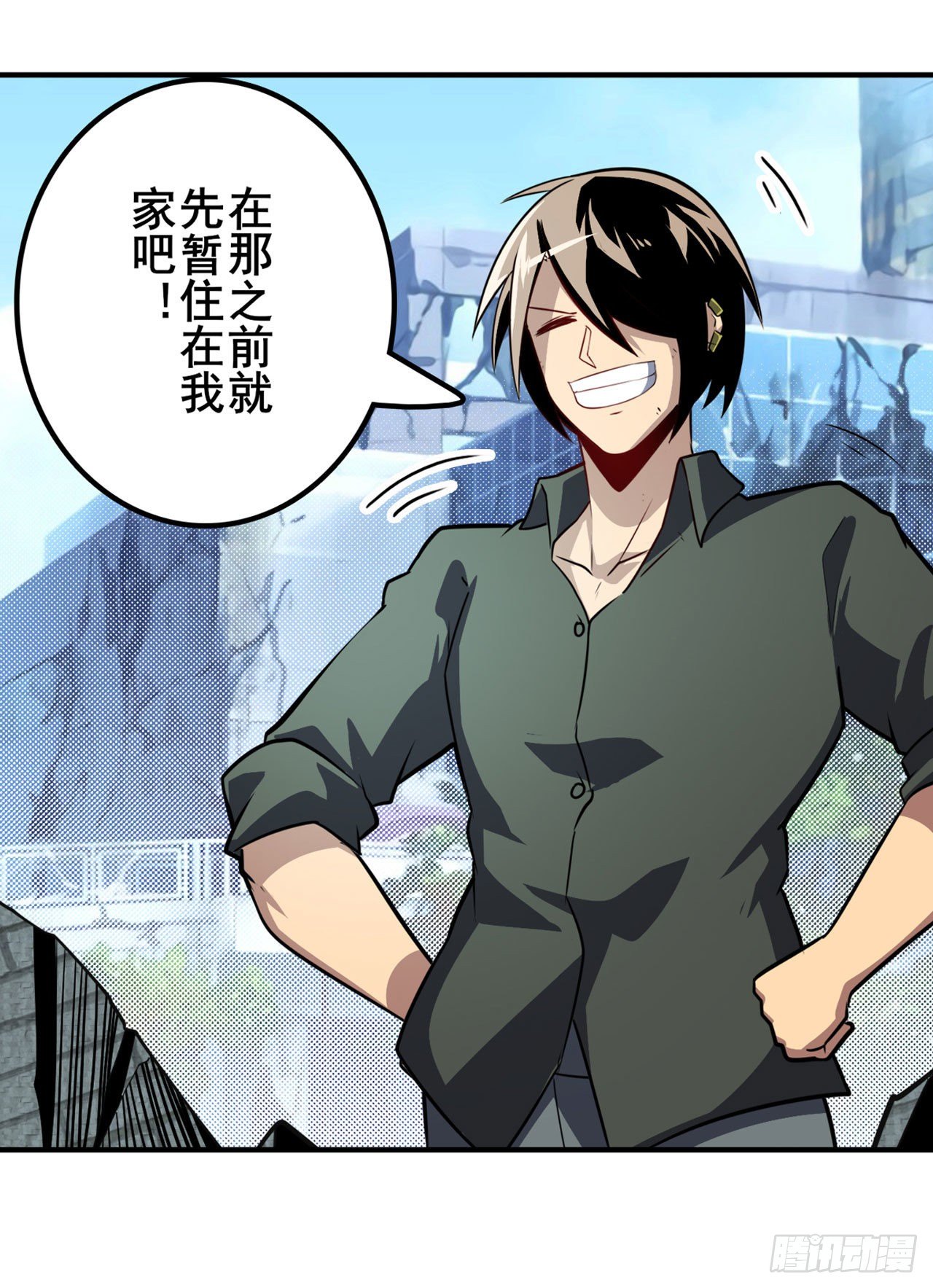 第370话  家人的约定52