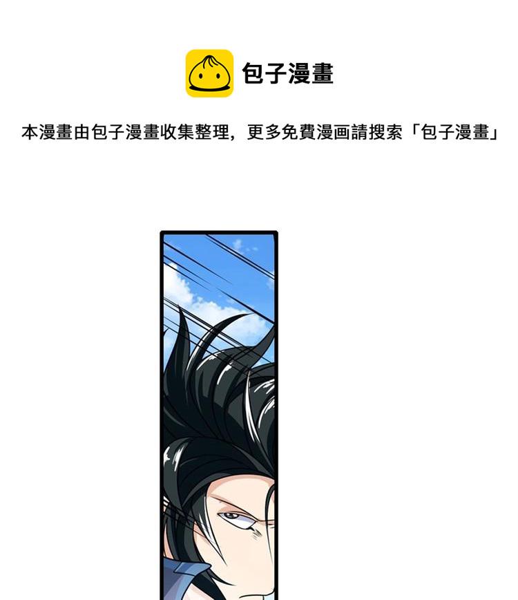 第137话96