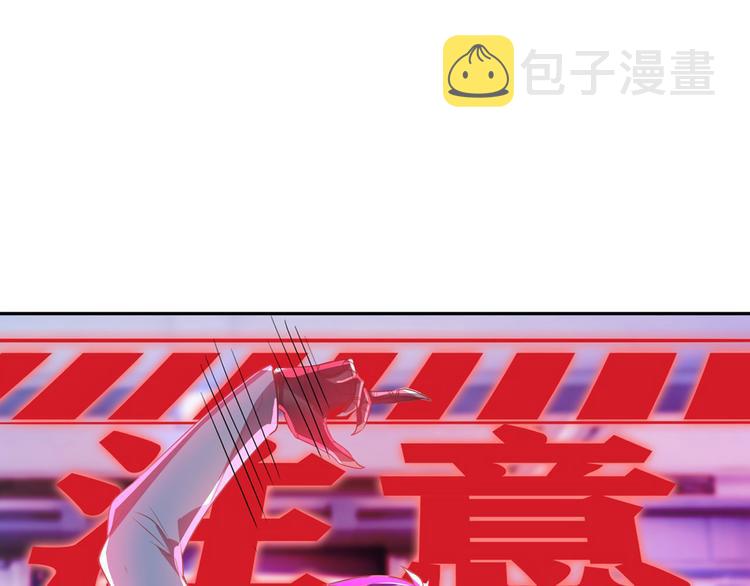 第197话98