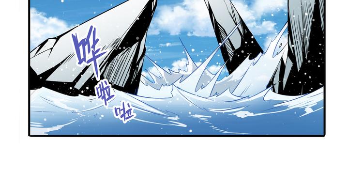 第233话 理事长的邀请137