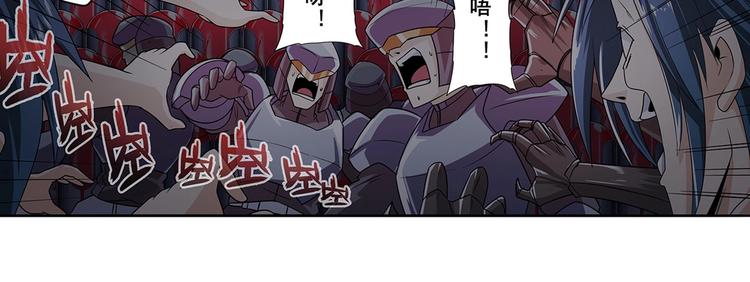 第146话144