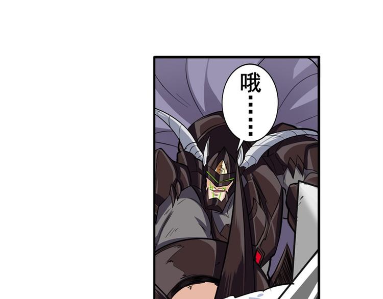第97话 出手10