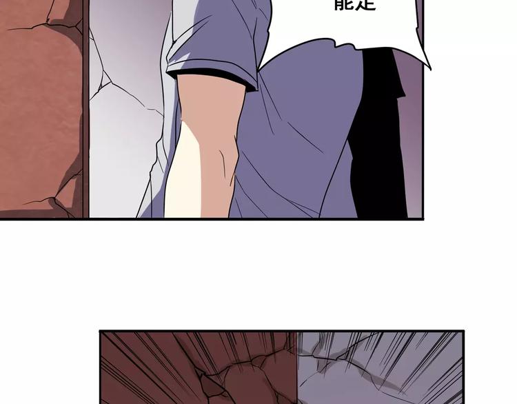 第63话 海族96